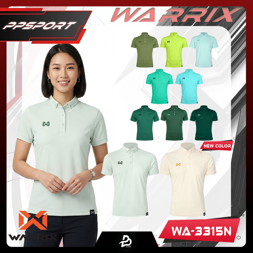 เสื้อ WARRIX รุ่น CLASSIC รหัส WA-3315N วาริกซ์เสื้อโปโล WARRIX ชุด 7 แท้100%