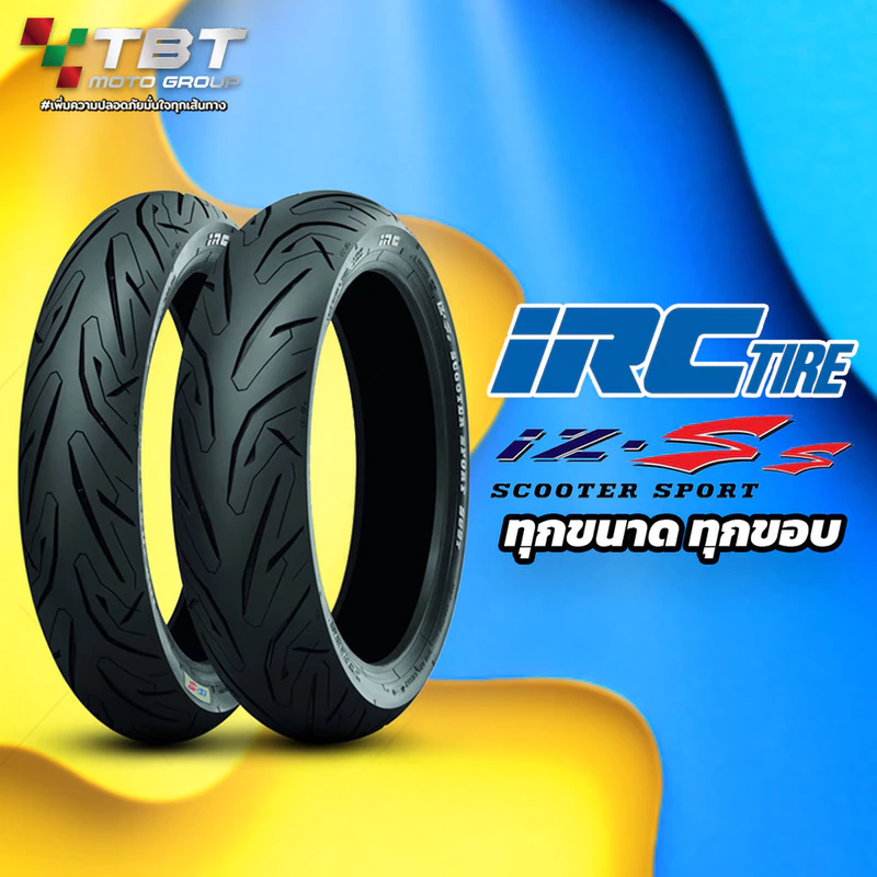 IRC IZ-SS ทุกขนาด ทุกขอบล้อ ใส่กับ Giorno / Nmax / Aerox / ADV / Xmax / Forza / VESPA / LEAD / Click