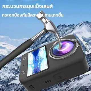 กระจกป้องกันเลนส์ DJI Osmo 360 ป้องกันรอยขีดข่วน ป้องกันกระแทก คุณภาพสูง ติดแน่นแม่นยำ ทนทาน