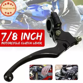 FENGYUN Universal 22 มม.7/8 นิ้วรถจักรยานยนต์จักรยานซ้ายคลัทช์ Lever Handlebar Control TH