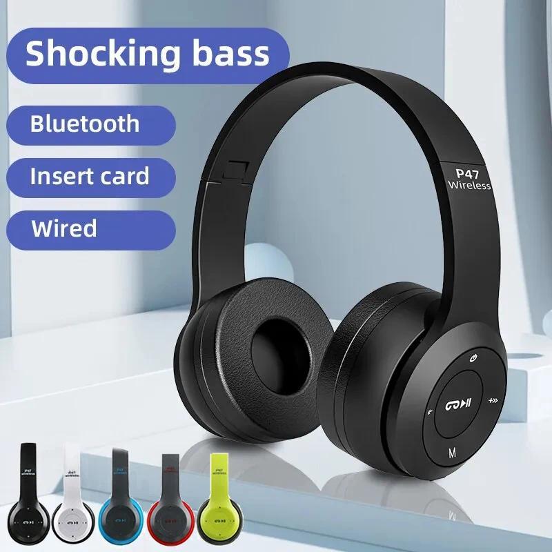 หูฟังบลูทูธไร้สาย P47 รุ่น 5.0 พับได้ ซีรีส์ HiFi Stereo Bass สำหรับเล่นกีฬาและเล่นเกม พร้อมไมโครโฟน