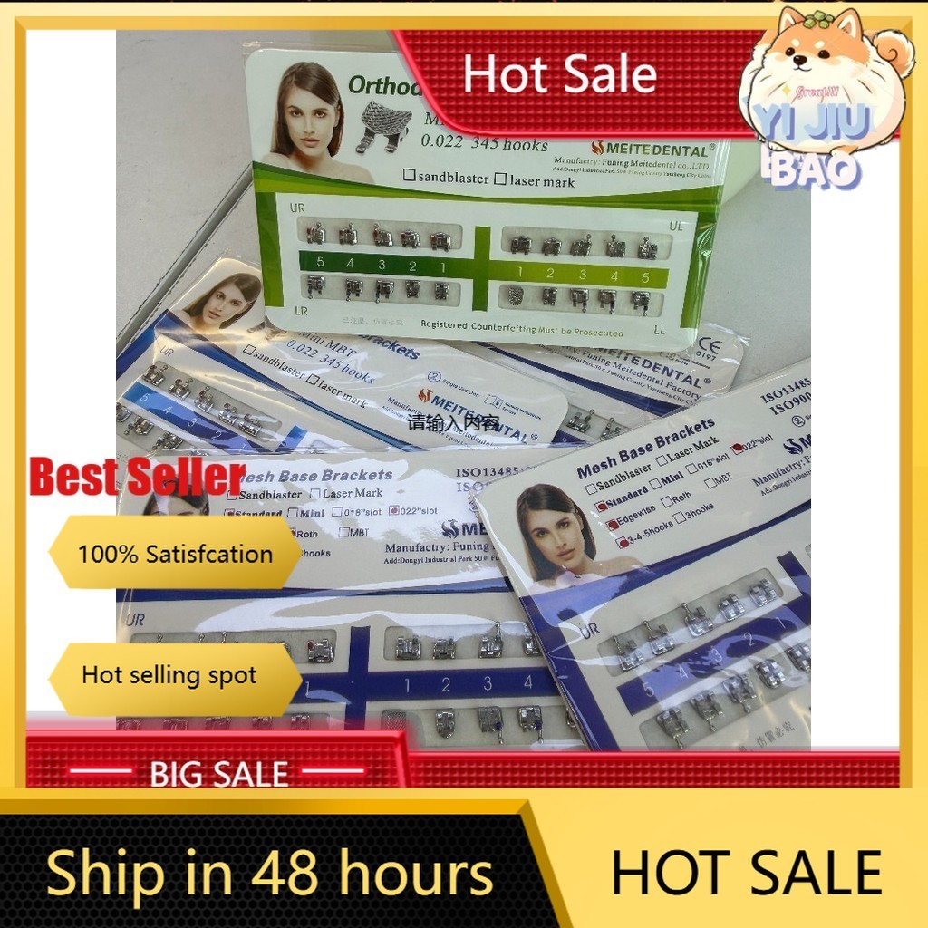KSHKHCOD10 แพ็ค / 200 ชิ้นวงเล็บมาตรฐาน 022 การ์ดข้อความชุดชั้นใน * กระเป๋า