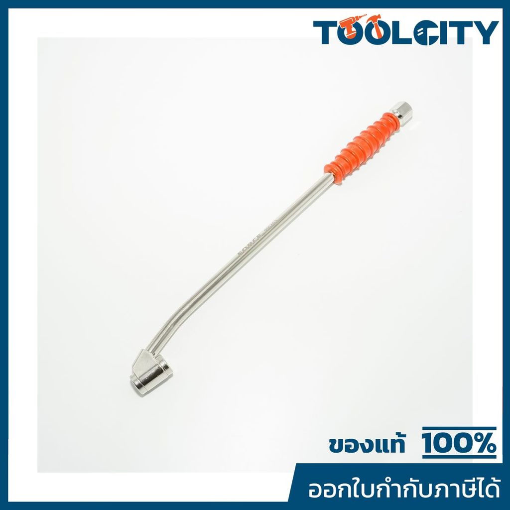 FORCE (FORCE) 9T0403 หัวเติมลม ยาว 12"
