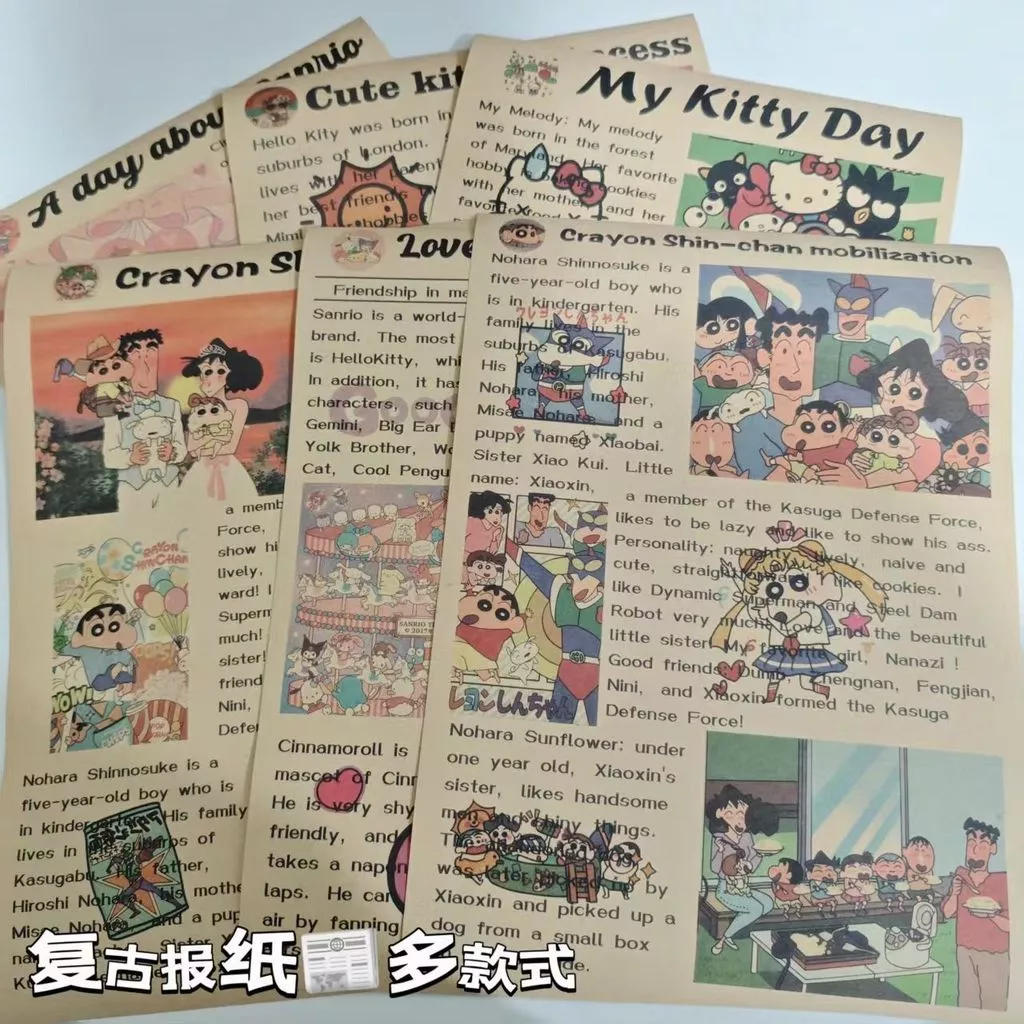 ชุดการ์ตูนย้อนยุคหนังสือพิมพ์อังกฤษสำหรับตกแต่งผนังโพลารอยด์ thumbnail 3