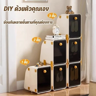 COD เด็กตู้เก็บรองเท้า 2PCS สไตล์การ์ตูน พับได้ ป้องกันฝุ่น ทนทานและแข็งแรง ตู้รองเท้าเด็ก