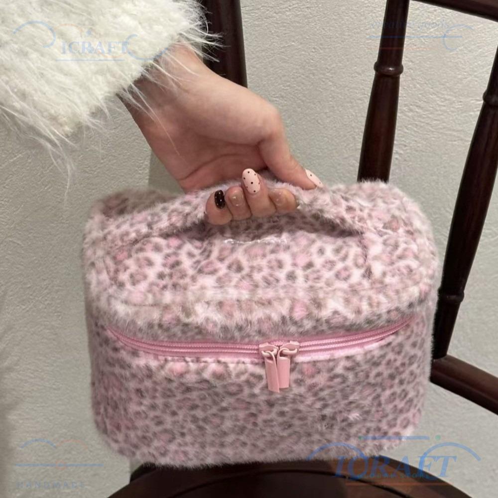กระเป๋าแต่งหน้า ICRAFT, กระเป๋าเครื่องสําอางขนาดเล็กดีไซน์ซิปเสือดาว, กระเป๋าเก็บของอเนกประสงค์แบบพกพาแบบมือถือผู้หญิงเด็กผู้หญิง