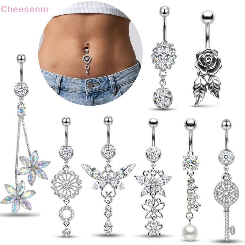Cheelianm Rose Key Design Navel Piercing เครื่องประดับดอกไม้ผีเสื้อมีสไตล์ TH