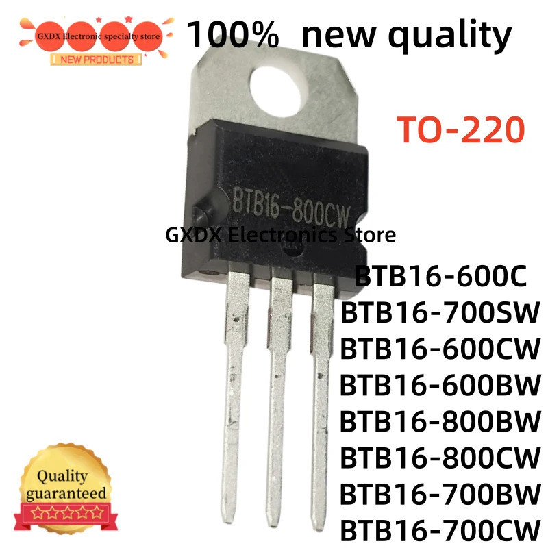 5pcs BTB16-600BW BTB16-600CW BTB16-700BW BTB16-600C BTB16-700CW BTB16-800CW BTB16-800BW BTB16-700SW 