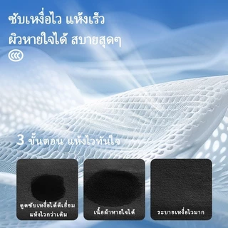 HAICOO กางเกงขาสั้นผู้ชาย ผ้าเย็นตาข่าย แห้งไว ส่งจากไทย กางเกงกีฬาใส่เที่ยว ไซส์ใหญ่ S-5XL