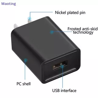 [MT] USB 5V 1A/2A หัวชาร์จเครื่องชาร์จอเนกประสงค์แบบพกพา USA เครื่องชาร์จโทรศัพท์มือถือมัลติฟังก์ชั่นอะแดปเตอร์แปลงไฟเหมาะสําหรับการจโทรศัพท์มือถือ