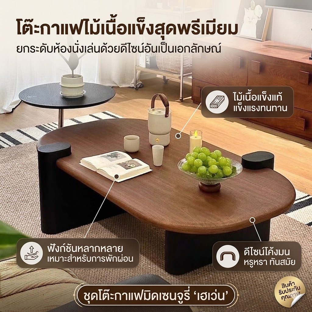 Meja kopi Modern Home Living Room Furniture solid wood 2 in 1 Coffee Table/ Living Room Sofa Side ta