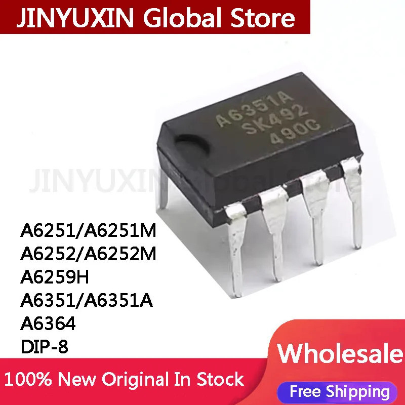 5 ชิ้น STR-A6351 A6351 A6351A A6251 A6251M A6252 A6252M A6259H A6364 DIP-8 ชิป IC สต็อกขายส่ง