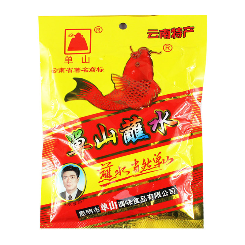พริกหม่าล่า 200 ก. (Mhala Chilli Powder 200 g)
