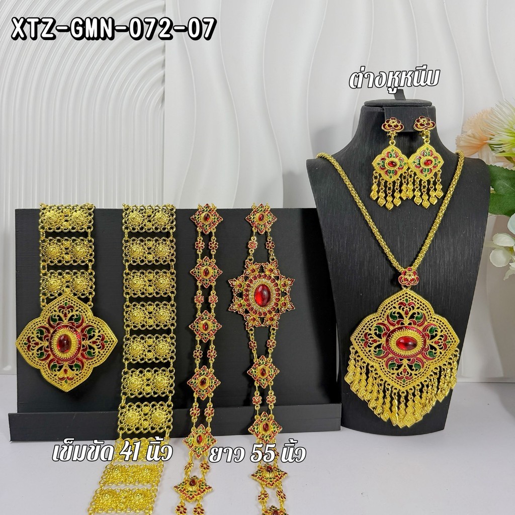 เซ็ตเครื่องประดับสีทองลงยา งานไทยวิจิตร ประดับพลอยแดง สวยสง่าเหมาะสำหรับงานแสดงและงานมงคล