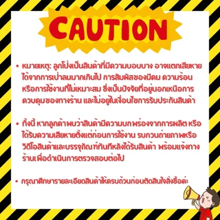 ลูกโป่งฟอยล์ตัวเลข32นิ้ว ลูกโป่งตัวเลข ลูกโป่งวันเกิด