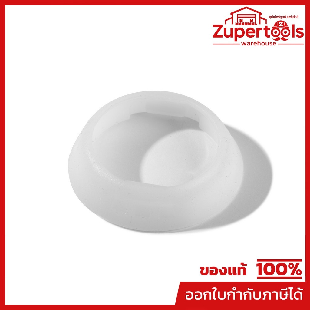 MAKITA มากีต้า MP422584-2 อะไหล่ DTW300#6 BUMPER NO.6 BUMPER FOR DTW300 Code 422584-2
