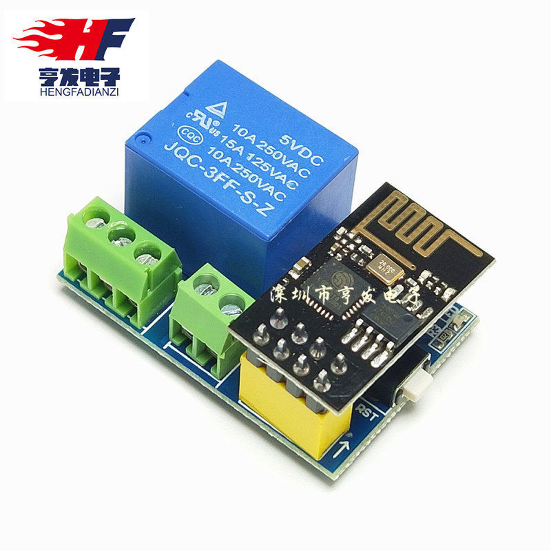 ESP8266 ESP-01S รีเลย์โมดูลรีเลย์ WIFI สมาร์ทซ็อกเก็ต Plus ESP-01S
