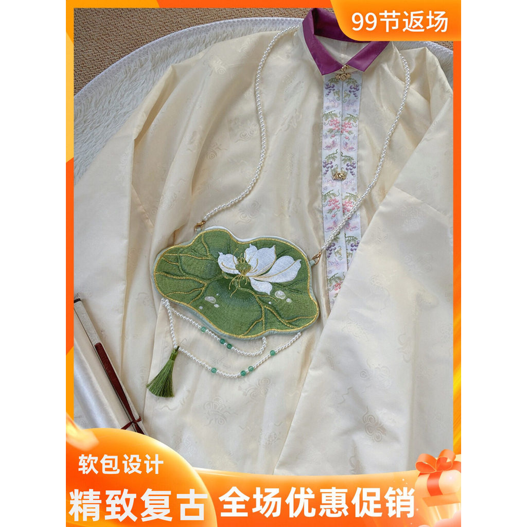 Li Luoge Hanfu กระเป๋าปักเดิม Heavy Industry กะหล่ําปลี Handmade กระเป๋า Cross-body ไหล่เดียว Origin