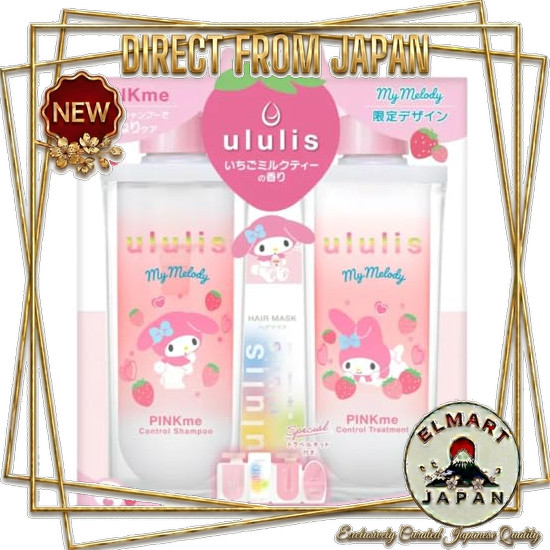 [Direct From Japan] ululis my melody pink me control shampoo and treatment set, strawberry milk tea 