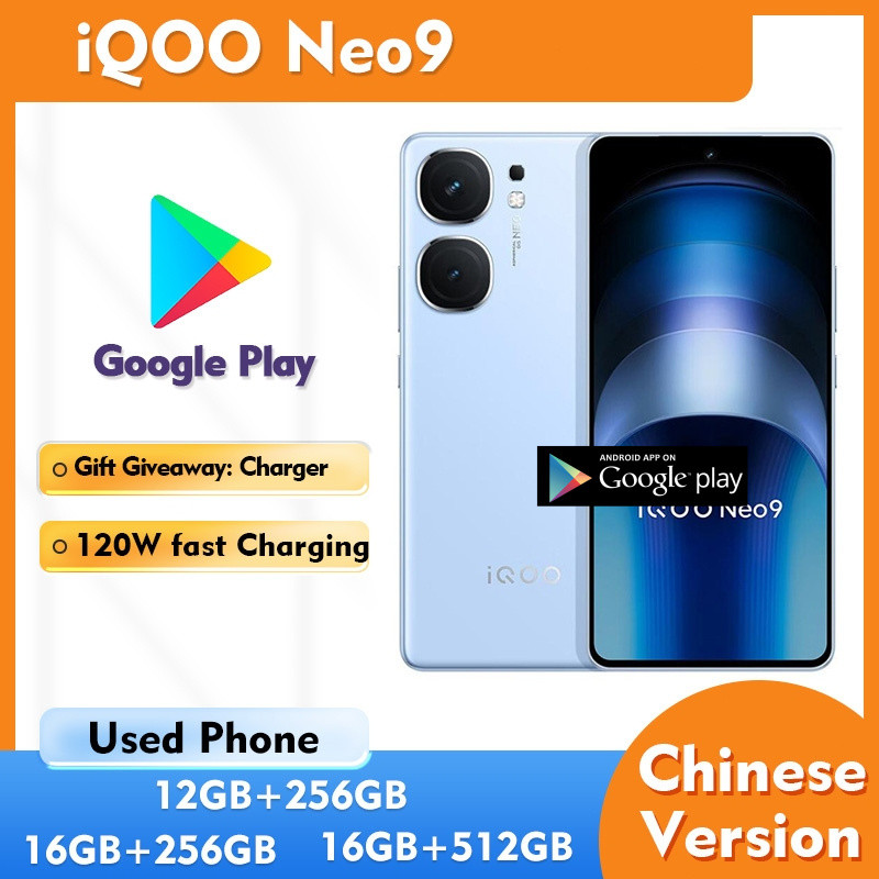 โทรศัพท์มือสอง iQOO Neo 9 5g เกือบใหม่สมาร์ทโฟน Android หน้าจอเดิม 256GB ROM จัดส่งฟรี WLNM