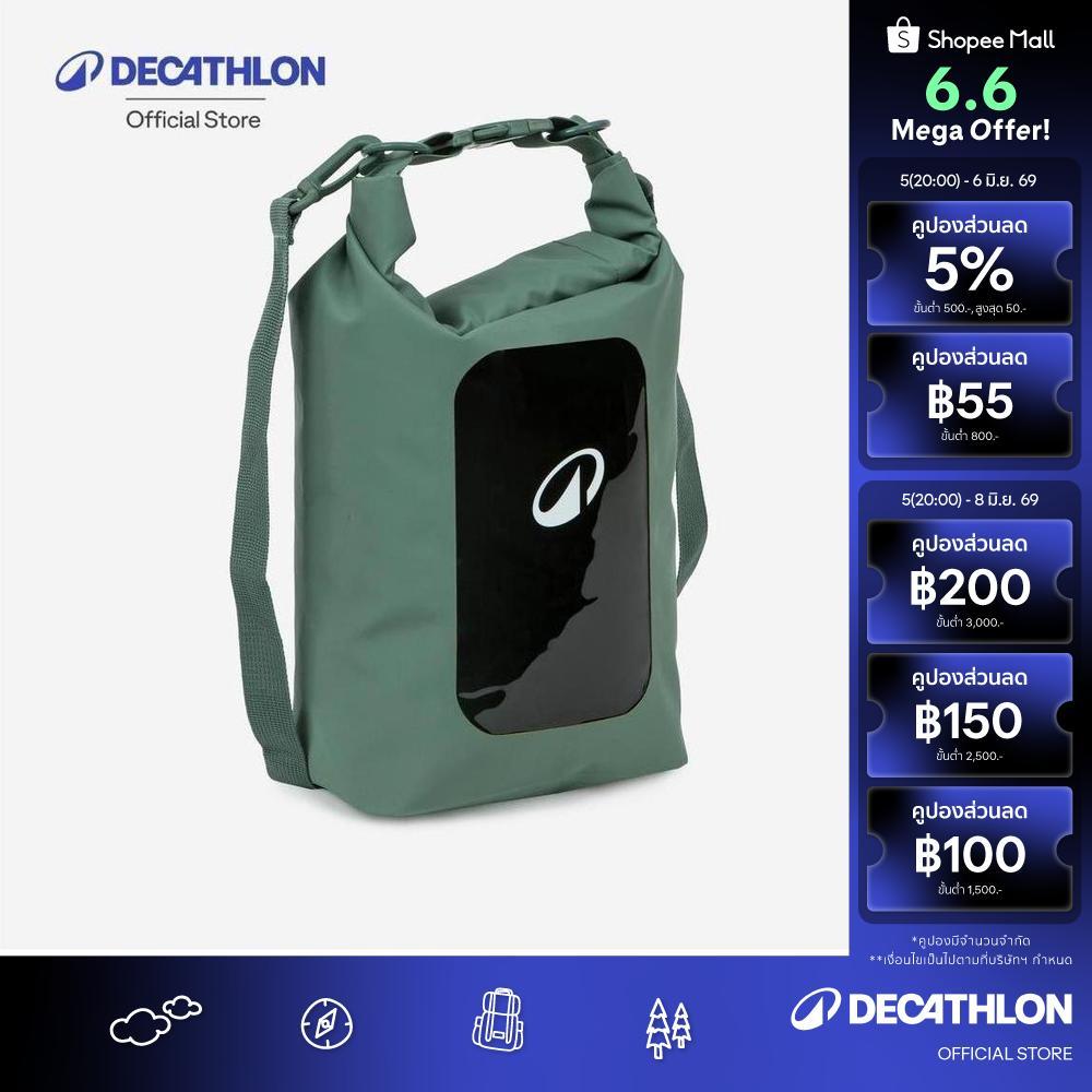 Decathlon Dry Bag (Ipx6) With Visibility Window - 5L กระเป๋ากันน้ำ (Ipx6) ขนาด 5 ลิตรพร้อมช่องมอง - Green
