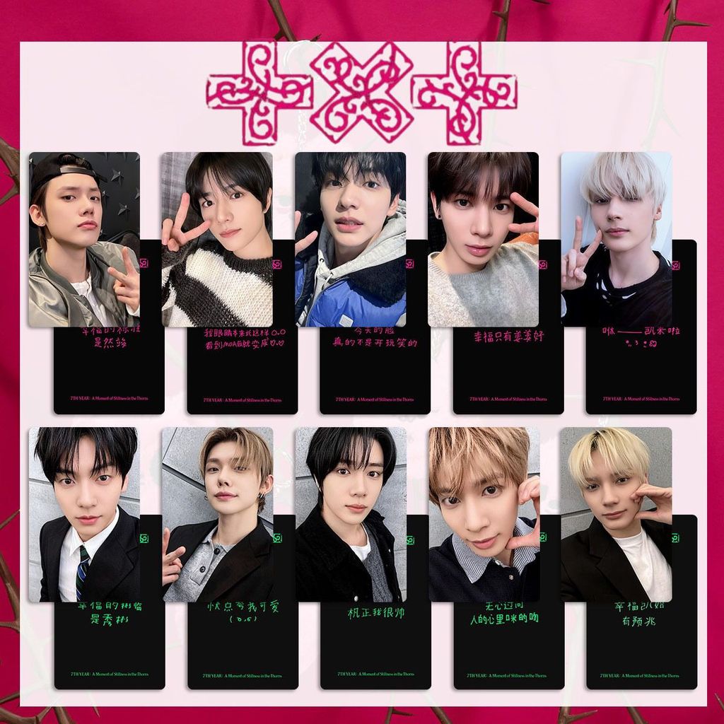 TXT Photocard File 7th ปีอัลบั้มสินค้า Photocard ความบันเทิงเสมอโบนัส Photocard การ์ดจีนกลับพิมพ์ด้ว