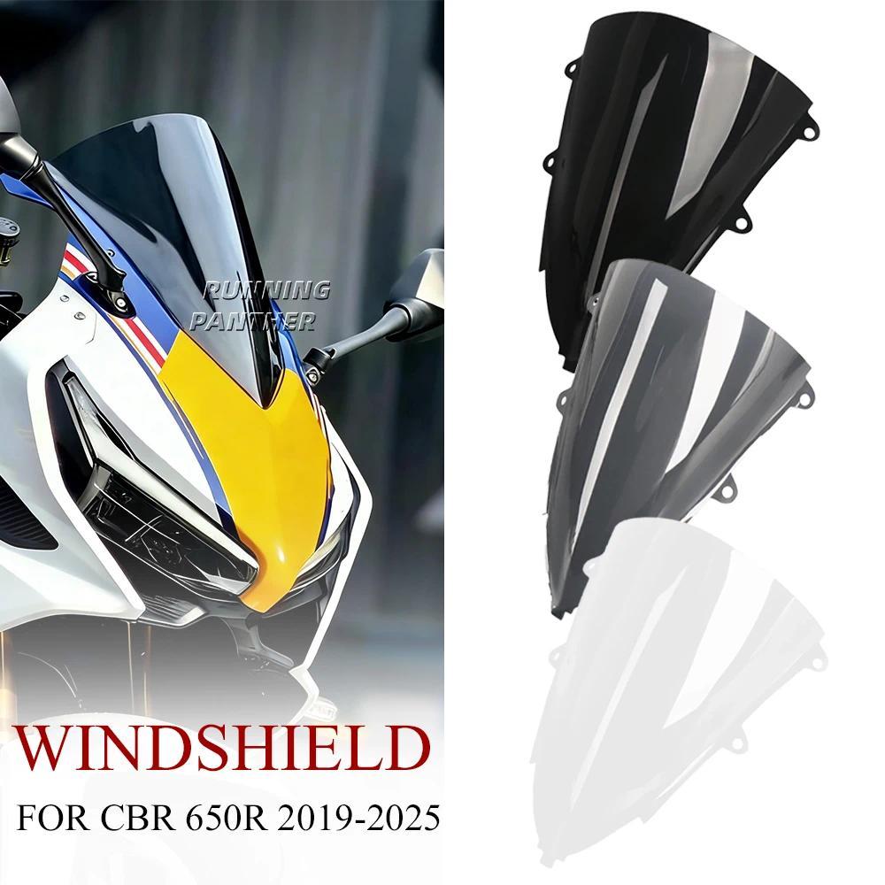 RU Motorcycle  accessories, windshield guide plate, acrylic For CBR650 R CBR 650R CBR 650 R cbr650r 