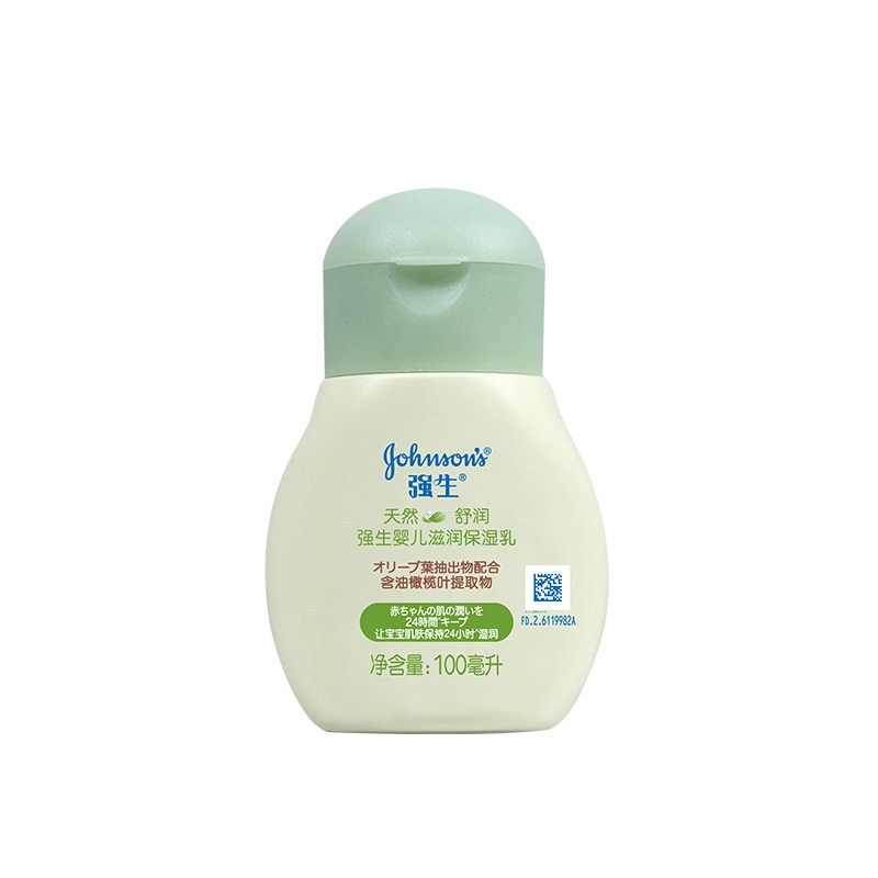 Milk Baby Moisturizing 100ml Johnson & Johnson PV39