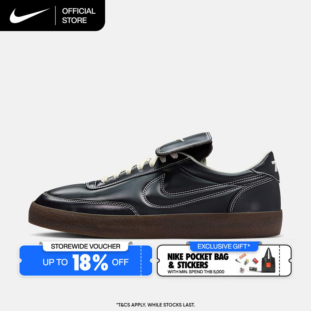 Nike Men's Killshot 2 Premium Shoes - Black [HQ3489-010]
