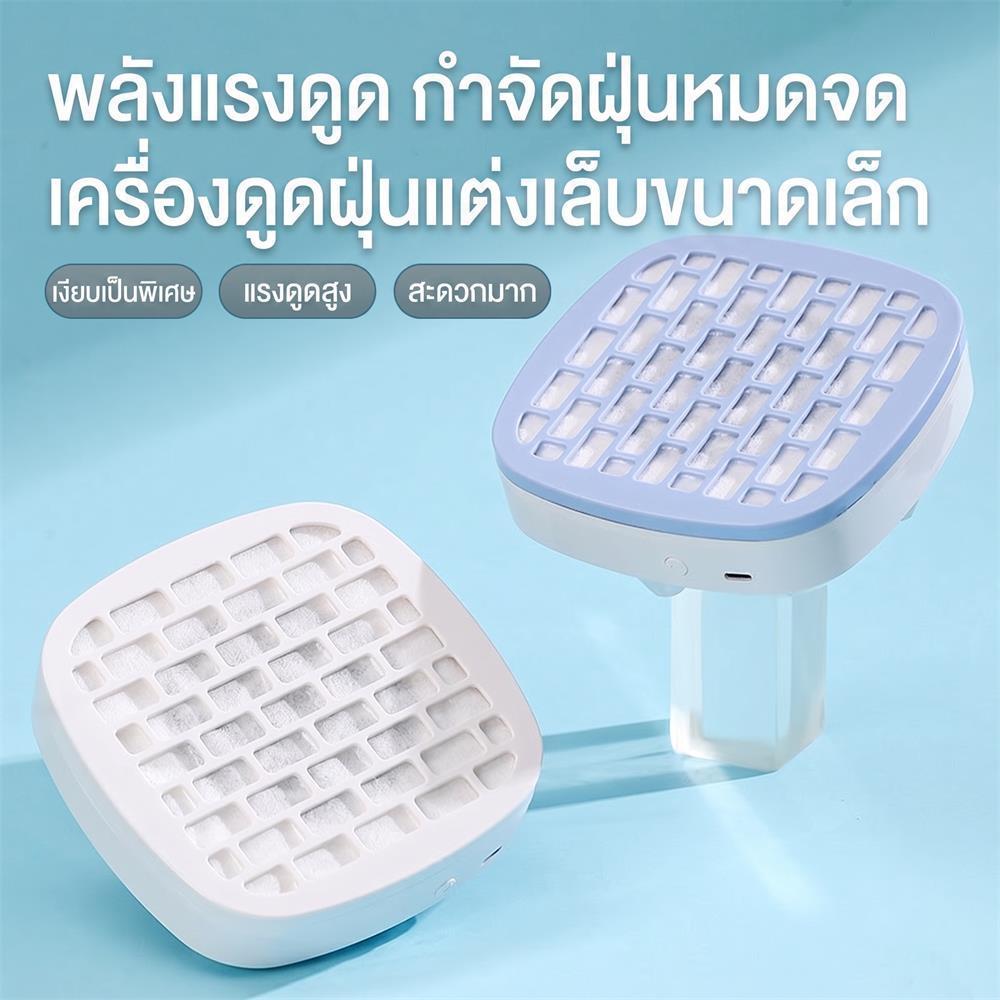 【HOT】เครื่องเก็บฝุ่นเล็บ เครื่องดูดฝุ่นเล็บ เครื่องเก็บฝุ่นแบบพกพาสําหรับทําเล็บ