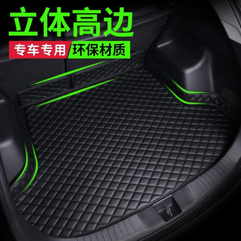 เหมาะสําหรับ 13/15 Mercedes-Benz gl350gl400gl450gl500gl550 เฉพาะล้อมรอบอย่างเต็มที่เท้ารถขนาดใหญ่