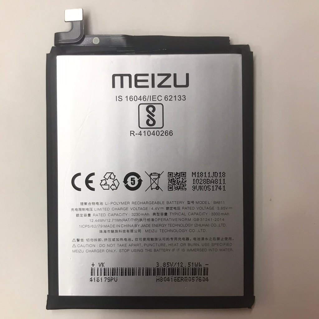 [คลังสินค้าพร้อม] แบตเตอรี่ Meizu/Mei Blue 6T M811Q Original M811M Original M811S โทรศัพท์มือถือ M81
