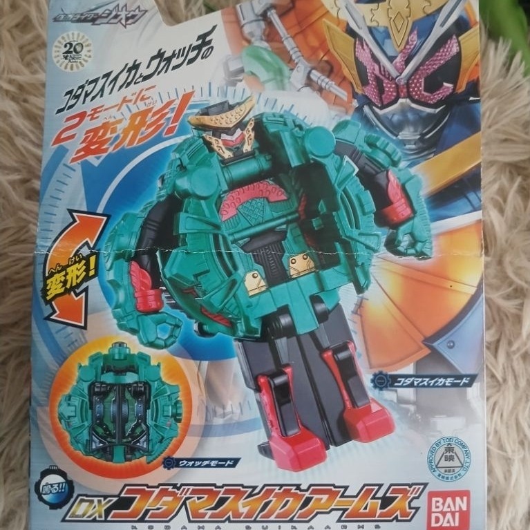 Bandai DX Kodama Suika Arms มือ2