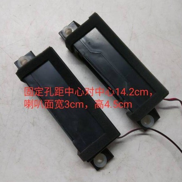 Haixin LED42H130 32K300 32K220 32K360J ลําโพง VIT3016-8W8 Ou ลําโพง