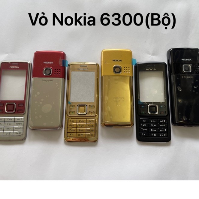 เคสทดแทนสําหรับ nokia 6300 ครบชุด