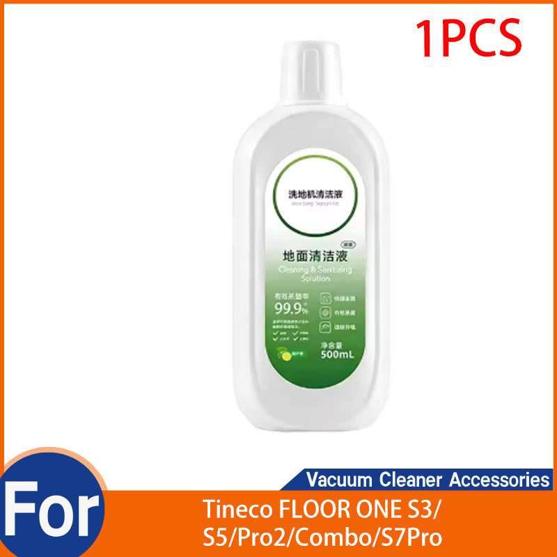 สําหรับ Tineco FLOOR ONE S3/ S5/Pro2/Combo/S7Pro All Series น้ํายาทําความสะอาดหุ่นยนต์เครื่องดูดฝุ่น