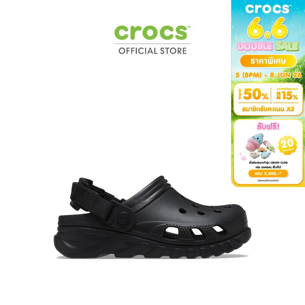 CROCS รองเท้าลำลองผู้ใหญ่ DUET MAX II CLOG รุ่น 208776001 - BLACK