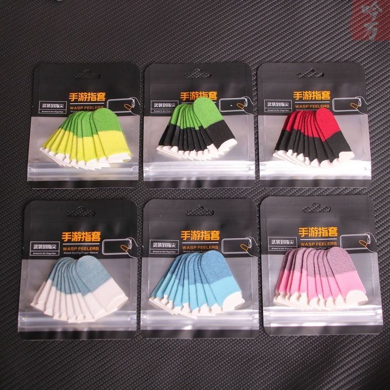 电竞游戏指套丝滑灵敏防汗耐用不断触适用于手机平板Finger Cots for E-sports Black and Red Double Battle Royale Game Finger Cots