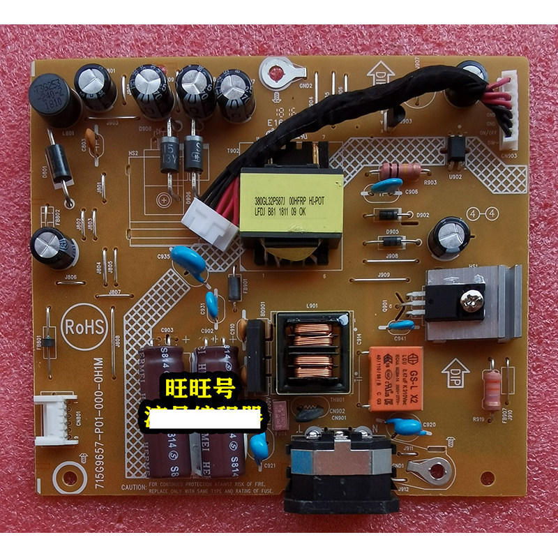 DELL DELL DEL P2319H Power Board 715G9657-P01-000-0H1M บอร์ดแรงดันสูง
