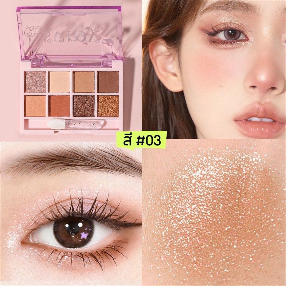 Thumbnail 9