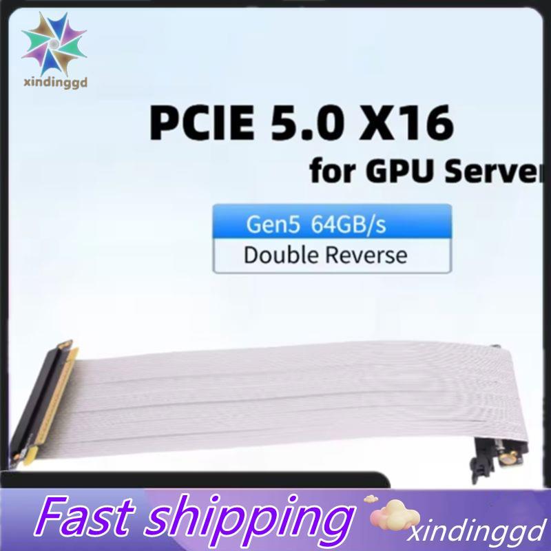 PCIe 5.0 X16 Riser สาย 64 GB/S คู่ย้อนกลับ PCI Express Gen5 Lossless สําหรับ ITX Server RTX5090 RTX4