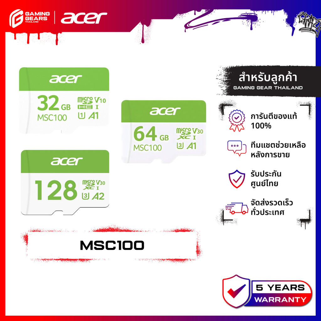 ACER MSC100 microSD Card 64GB (เมมโมรี่การ์ด) C10 U3 UHS-I R100/W30 MB/s รองรับ 4K Video