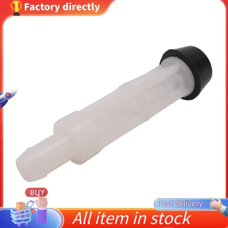 ในสต็อก- Filter Assy 6YJ-24260-00 สําหรับถังนอก 6YJ-24260 12L