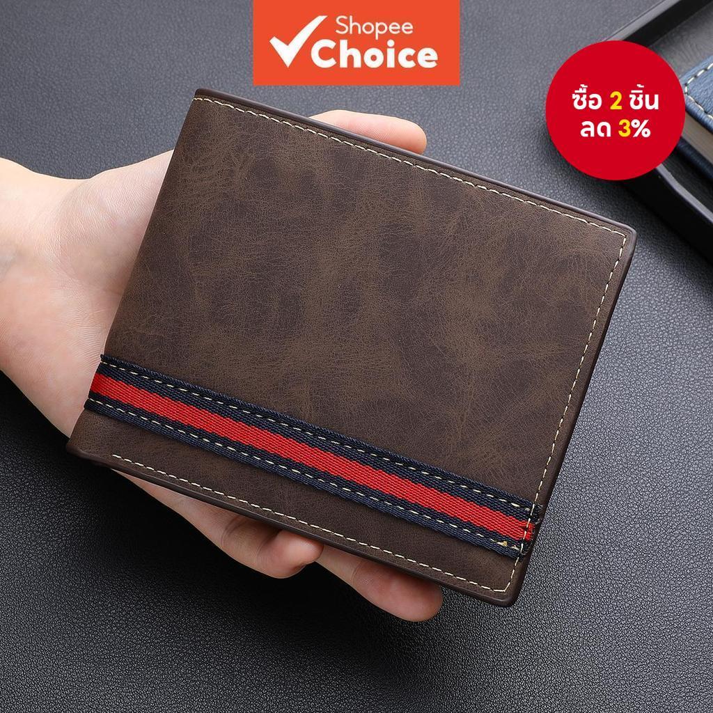 ผู้ชาย Retro Two-Fold กระเป๋าสตางค์ Multi-Slot ผู้ถือบัตรซิปกระเป๋าเหรียญ Vintage สีของขวัญสําหรับเขา
