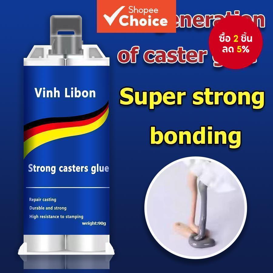 Heavy Duty A + B อีพ็อกซี่กาวกันน้ํา Universal กาวสําหรับพลาสติกโลหะไม้เซรามิคและยาง Fixes 2 ชิ้น