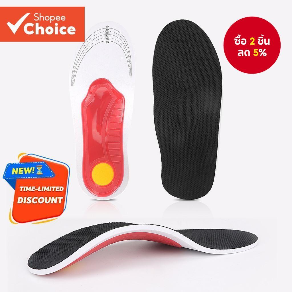 1 คู่ Orthotic Insoles: Arch Support สําหรับ Plantar Fasciitis บรรเทา, สบาย Orthopedic รองเท้า Insoles สําหรับผู้ชายและผู้หญิง
