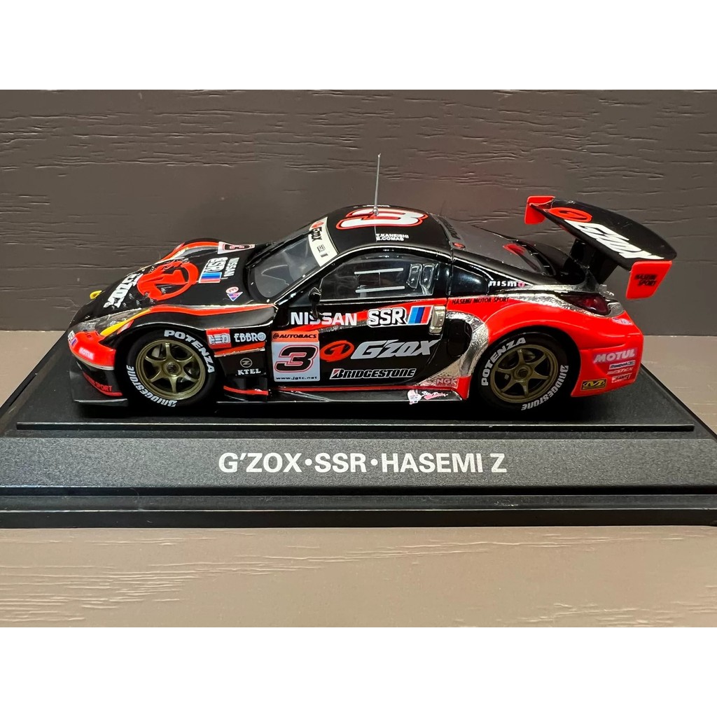 ((แพ็คเกจ SF Express Air Transport) ebbro Tomei Co-Branded 1: 43 HASEMI MOTOR SPORT Fleet GZOX SSR H