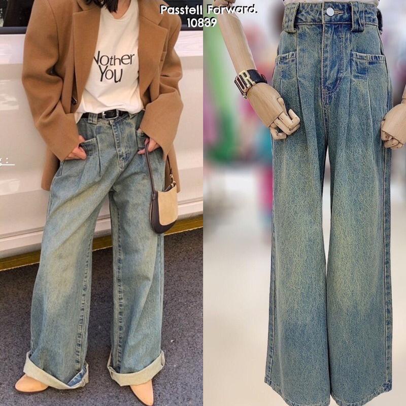 【SALE】New  Korea darim denim jeans  กางเกงยีนdarimสีฟอกสีสวย ทรงเป๋าจีบหน้าชิค