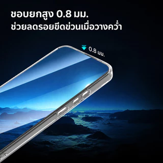 Lereach เคสใสแม่เหล็ก สำหรับ Xiaomi 17T Pro/15T/14T/17 Ultra