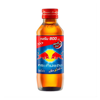 เรดบูล เครื่องดื่มชูกำลังเอ็กซ์ตร้าเอบีซี Red Bull Extra ABC Energy Drink 145ml.